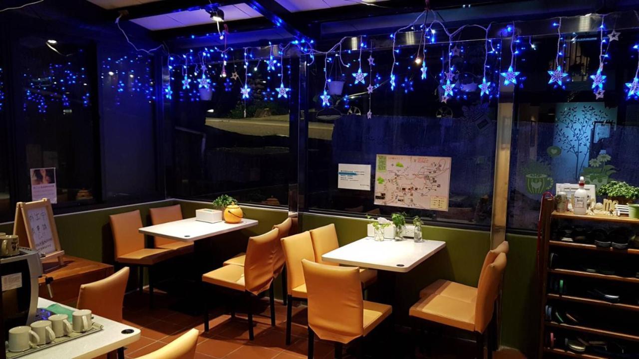 Corner Inn九份住宿i 小角落民宿i 機車租借i日夜間導覽 Экстерьер фото